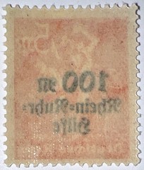 Travelstamps: 1923 Germany Stamp Scott #B5 , Charity Overprint Surcharge MOGNH