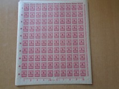 Germany – SG319 5M DM 1923 carmine. 10 x complete sheets of 100 stamps. MNH.
