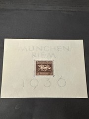 Germany Stamp 1936 Sc# B90 Mint Never Hinged Very Fine FREE SHIPPING