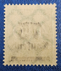 Stamp Germany Reich FREIMARKE 75 000 Mark 1923 Mi. Nr. 287 a [🇩🇪35971]