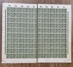 1916 BAYERN, DIENSTMARKE, 100 x 71/2 PFENNIG STAMPS, A FULL SHEET SPLIT IN HALF.