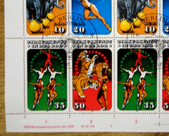 GDR MICHEL 2983-2986 Circus ZD Bogen DV2 Cancelled ESST Berlin