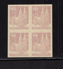 GERMANY NH, Köln Cathedral 60pf violet brown, IMPERF block of (4) SEE DESC
