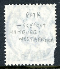 Germany 1905 Cameroon Kamerun 5pf Yacht Scott #21 VFU Y21