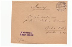 GERMANY WORLD WAR 1 FELDPOST 1916 #8 YE17