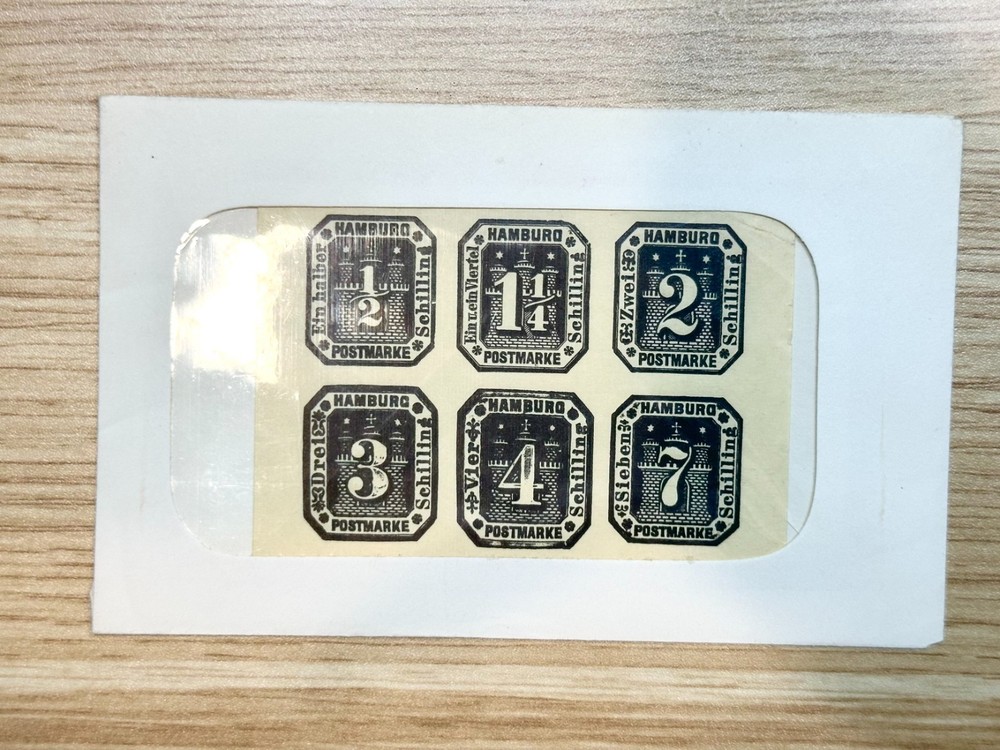 Hamburg Local Post Stamp Set Reproduction 1/2–7 Schilling Germany Classic Design