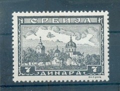 Serbia 79x Mint Never Hinged MNH Postfrisch (y70599