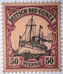 Travelstamps:GERMANY NEW GUINEA STAMPS #14 Kaiser’s Yacht 50pf Mint OG H UnWMK
