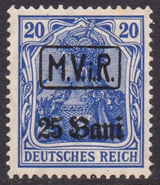 EBS Germany 1917 – World War I – Occupied Romania – M.V.i.R – Michel 2 – MH*
