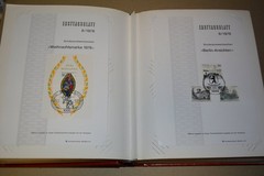 Album of 96 German Ersttagblatt ETB First Day Covers from 1975 to 1982