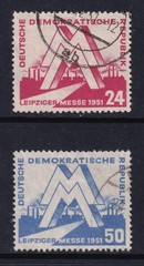 EAST GERMANY 1951 Leipzig Spring Fair set of 2 SG E39-E40 Used (CV £30)