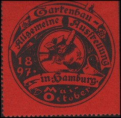 Germany MNH Gardening Expo, Hamburg, 1897