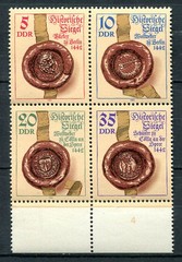 Germany – DDR : Historical seals block of 4 from 1984 – mint NH