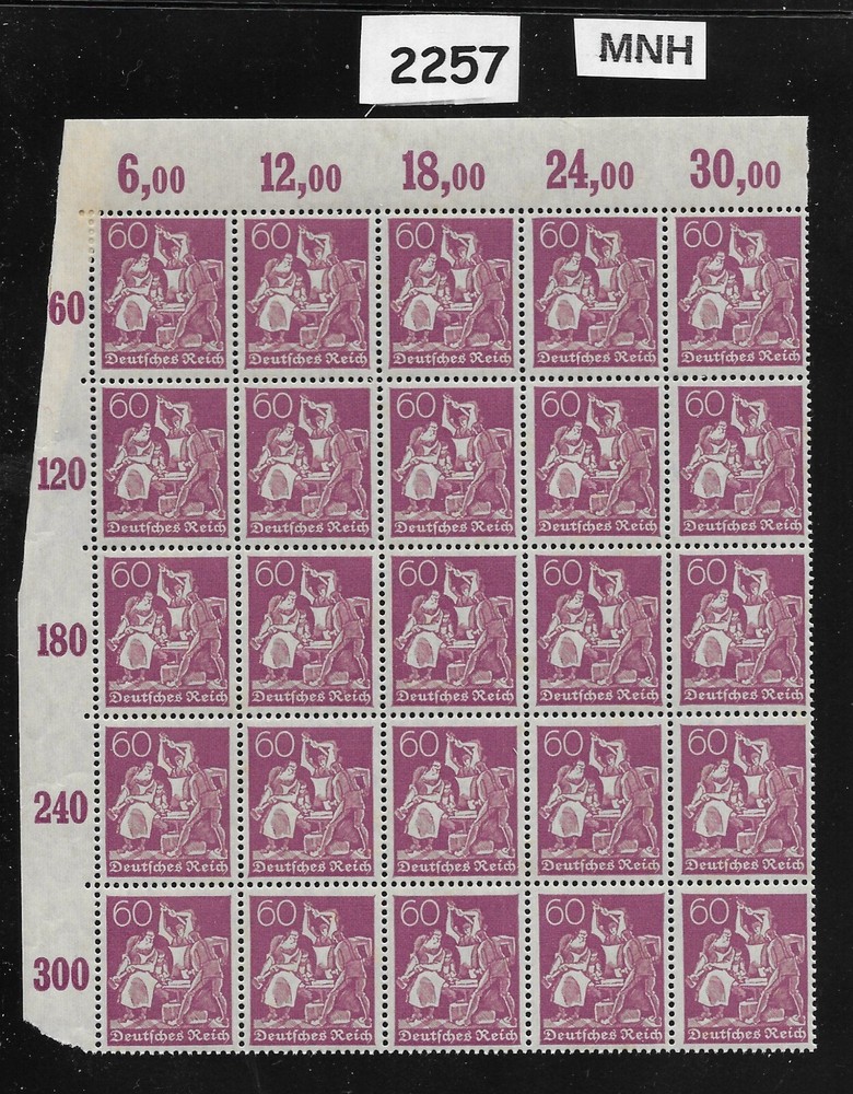 MNH stamp block PF60 Scott #144 Iron worker Weimar German Republic 1921 #2257