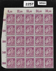 MNH stamp block PF60 Scott #144 Iron worker Weimar German Republic 1921 #2257