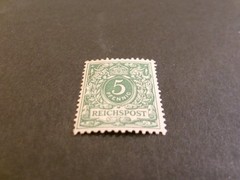 Germany #47a Mint Hinged – WDWPhilatelic (N6Y) (4/26)