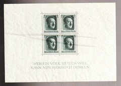 1937 Germany Sc# B102. Presidential Propaganda. MLH Est$20.00 creased