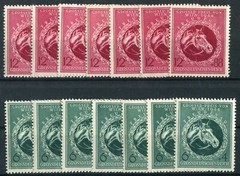 7 X German Empire No.900 – 901 Unstamped Dr 1944 Vienna Grand Prix MNH