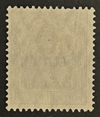 Travelstamps: Germany Offices in Belgium Stamp WWII 3c on 3pf OP Wmk Mint No Gum