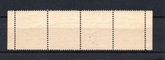 Straussberg (Germany) 1946 old set Local stamps (Michel 34/37 A) MNH