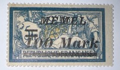 Travelstamps- MEMEL TERRITORY Mi 118 – 1922 German Reich OP 100m on 5fr MOGNH