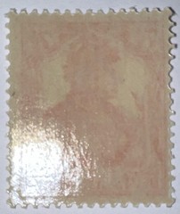 Travelstamps1916 Germany Deutsches Reich Mi. Nr. 99b Germania 7 1/2 Pf , MOGNH