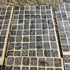 GERMANY LOT 20pf DIENSTMARKE USED STAMPS HOARDER LOT WORLD WAR I