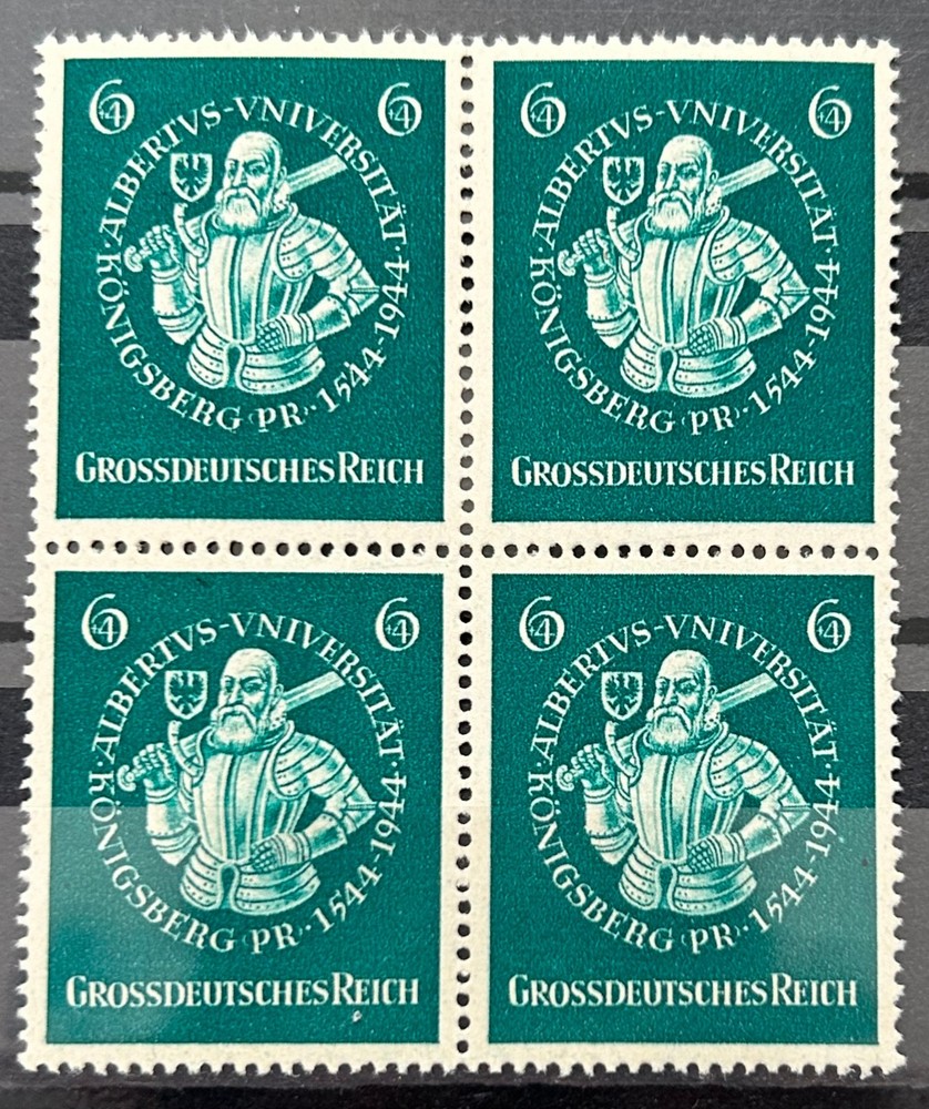 1944 German block of 4 Stamps Mi:DR 896 MNH – Duke Albrecht 6+4 rpf /BL128