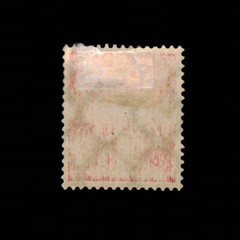 Germany, Scott 171, Iron Workers, 1921-1922, MH, 109261