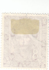 Germany – Scott # B310 -8p + 2p Red Purple – Semi-postals – Used