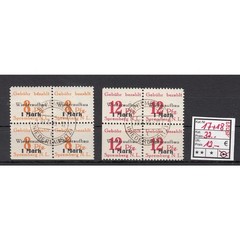 Spremberg, Mich.-No.: 17+18 A stamped
