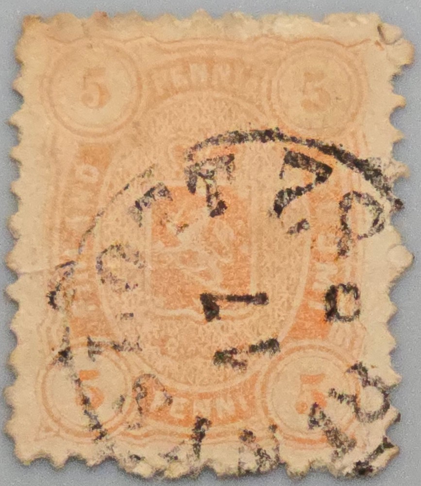 Germany 1882 Scott 40 5pf Orange Numeral & Imperial Eagle Used Stamp