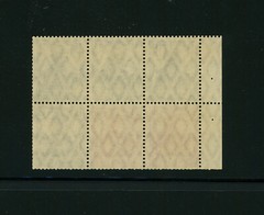 Germany Scott # 100B Booklet Pane VF OG NH MNH Stamps Cat $275