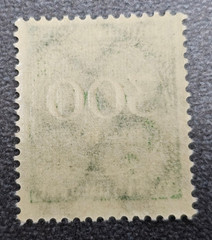Stamp Germany Deutsches Reich 300 Mark 1923 Mi. Nr. 270 [🇩🇪39268-4]