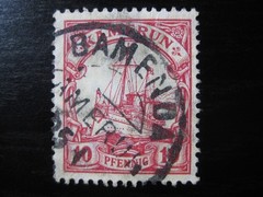 KAMERUN GERMAN COLONY very nice Kaiser Yacht w/ scarce „Bamenda“ cancel!