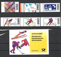 Germany 2026 MAY Issues Complete. Sports. Stamps & Booklet – MNH