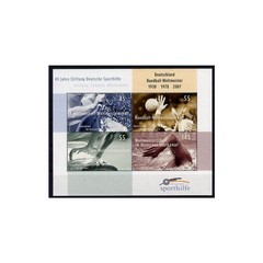 Federal 2007, Mich. No.: Block 70 ** (2578 + 2585-87) all individual stamps