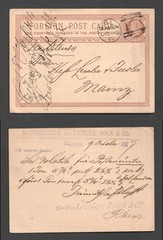 QV 1¼d Postal Stationery Foreign Postcard Glasgow 1877 To Germany Mainz