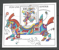 Germany # 1925 Souvenir Sheet MNH PO Fresh (2022 SCV $2)