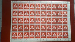 GERMANY WHOLE SHEET Tag der Briefmark 1948 MNH 3 VARIETY AMONG OTHER PHOTOS