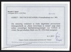 Germany 1916 DOA East Africa WWI Tanga AMANI Prepaid Wrapper BPP Cert 113570