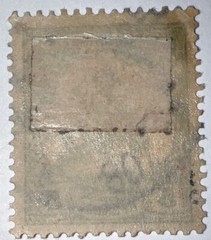 Travelstamps: GERMAN NEW GUINEA STAMPS Kaiser’s Yacht, 5 Pfennig UnWmk Used, Ng