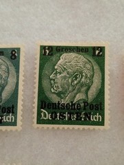 1939 – 1940 German (Occupation of Poland) Deutsche Post OSTEN“ Series