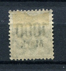 Wurttemberg : Michel D 171 – official stamp from 1923 – used