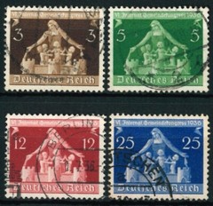 GERMANY GERMAN EMPIRE 1936 International Local Government Congress – USED