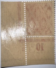 Travelstamps: 1920 Germany Stamps Scott #010 Weimar Republic, 1 Mark, MOGNH.
