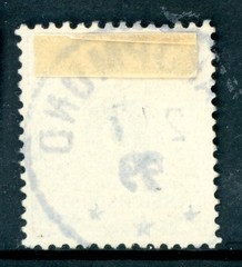 Germany 1897 SWA Southwest Africa 5pf Green First Issue Scott #2 VFU H132