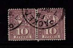 Germany 1890s 10p Berlin Private Post Used / Pair – S58709