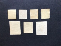 HAMBURG – 1864/1881 – 7 Diff Mint (no gum) – Sc# 9,12,22,25 & 3 post. stationary