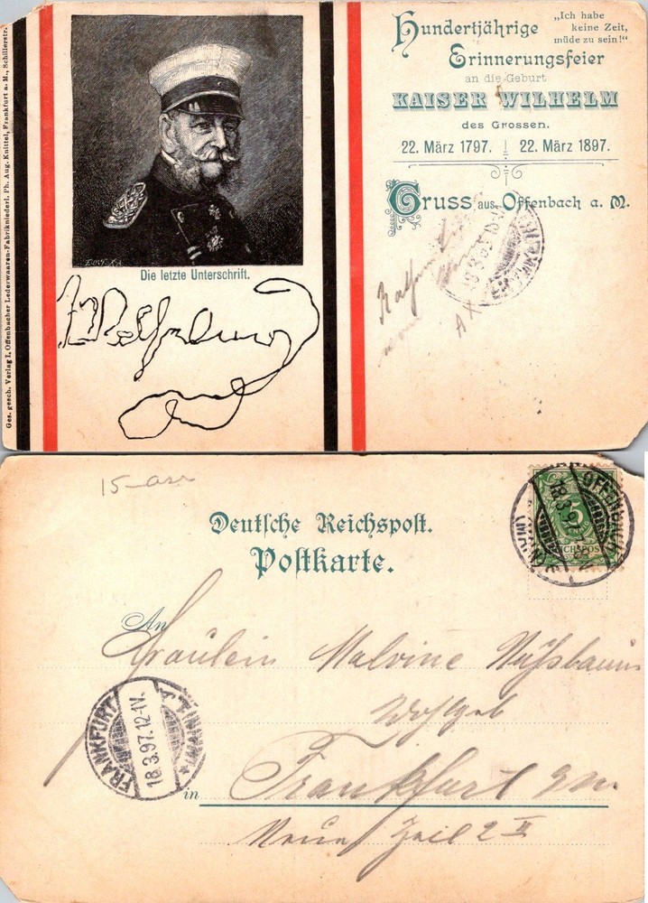 Kaiser Wilhelm 1897 Centennial German Postcard Deutsche Reichspost 5pf Stamp